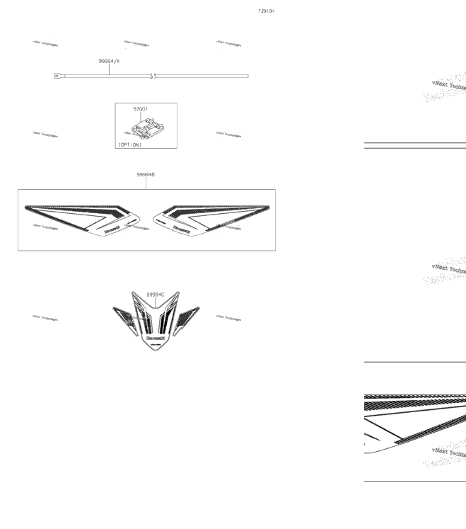 Accessory(Decals)