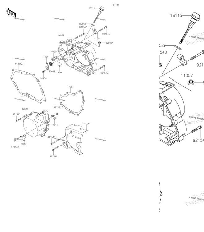 Engine Cover(S)