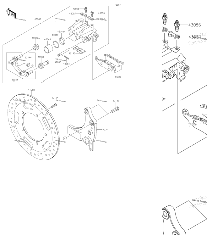 Rear Brake
