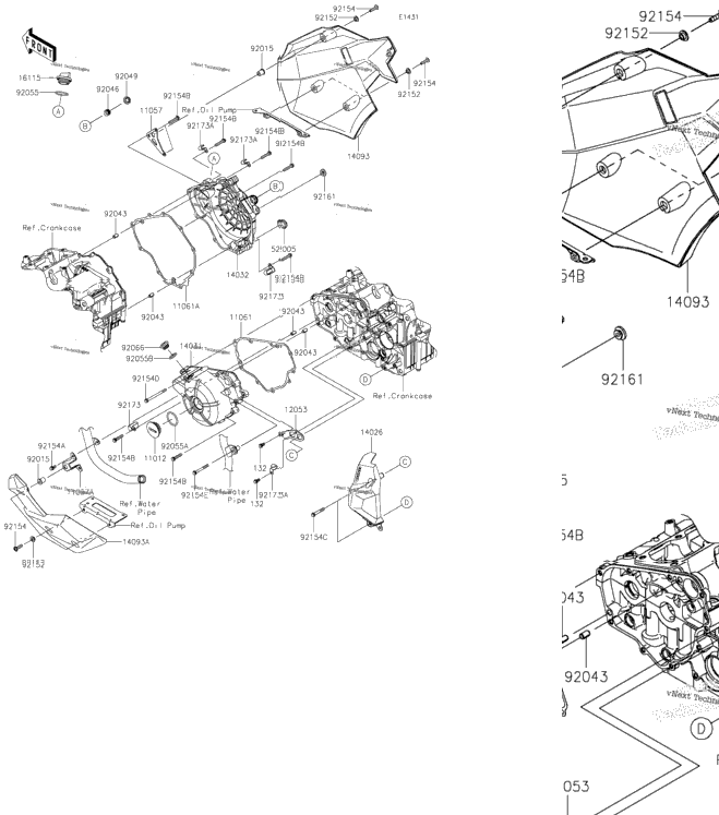 Engine Cover(S)