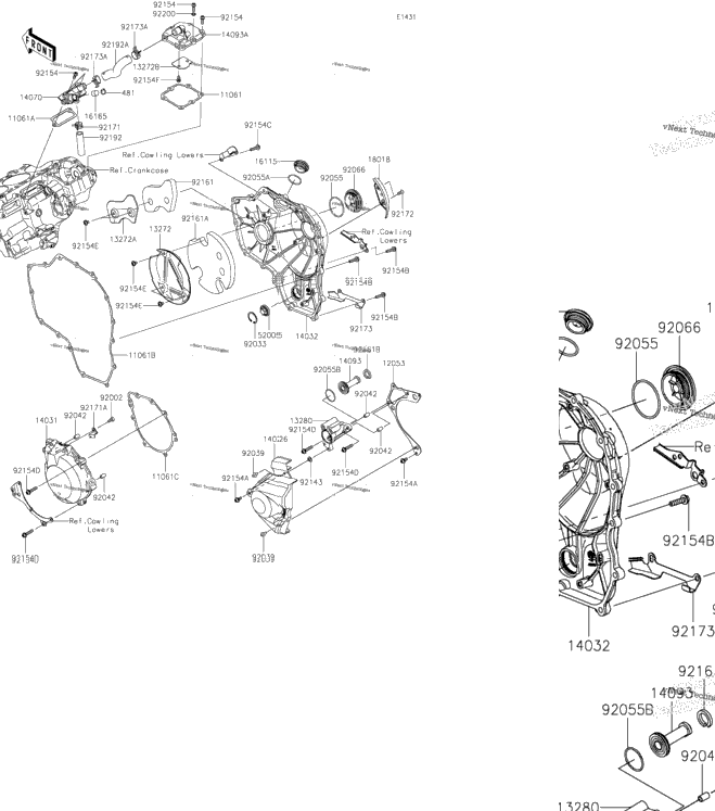 Engine Cover(S) 2
