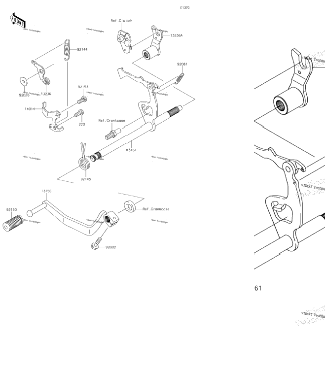 Gear Change Mechanism