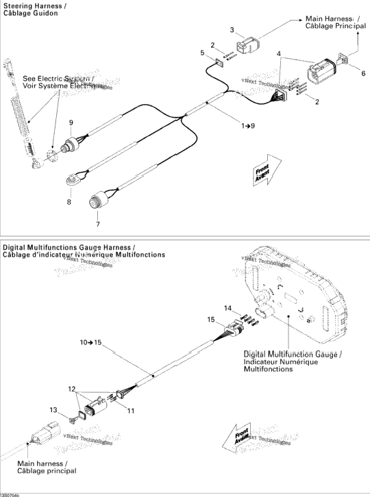 Engine Harness 2