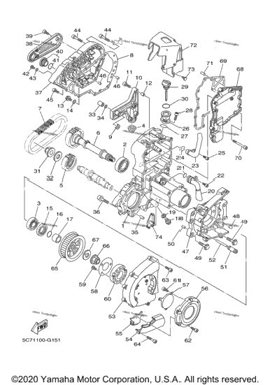 Middle Drive Gear