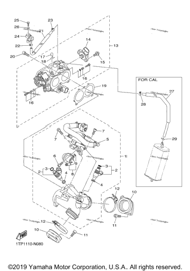 Intake 1