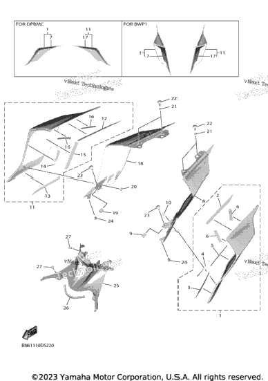 Side Cover