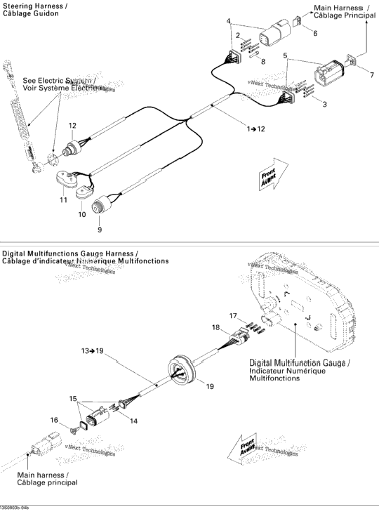 Electrical Harness 2