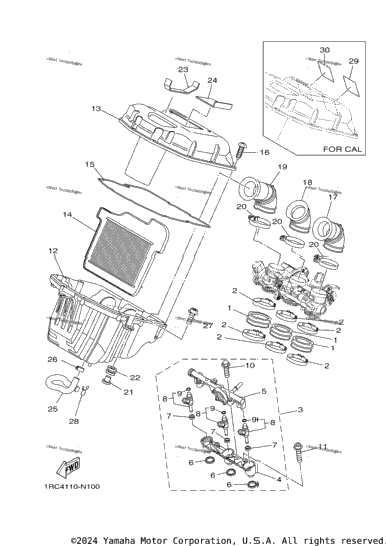 Intake 2