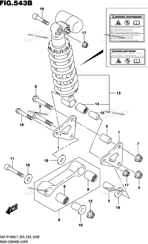Rear Cushion Lever (Gsx-R1000l7 E28)