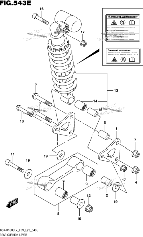 Rear Cushion Lever (Gsx-R1000al7 E28)