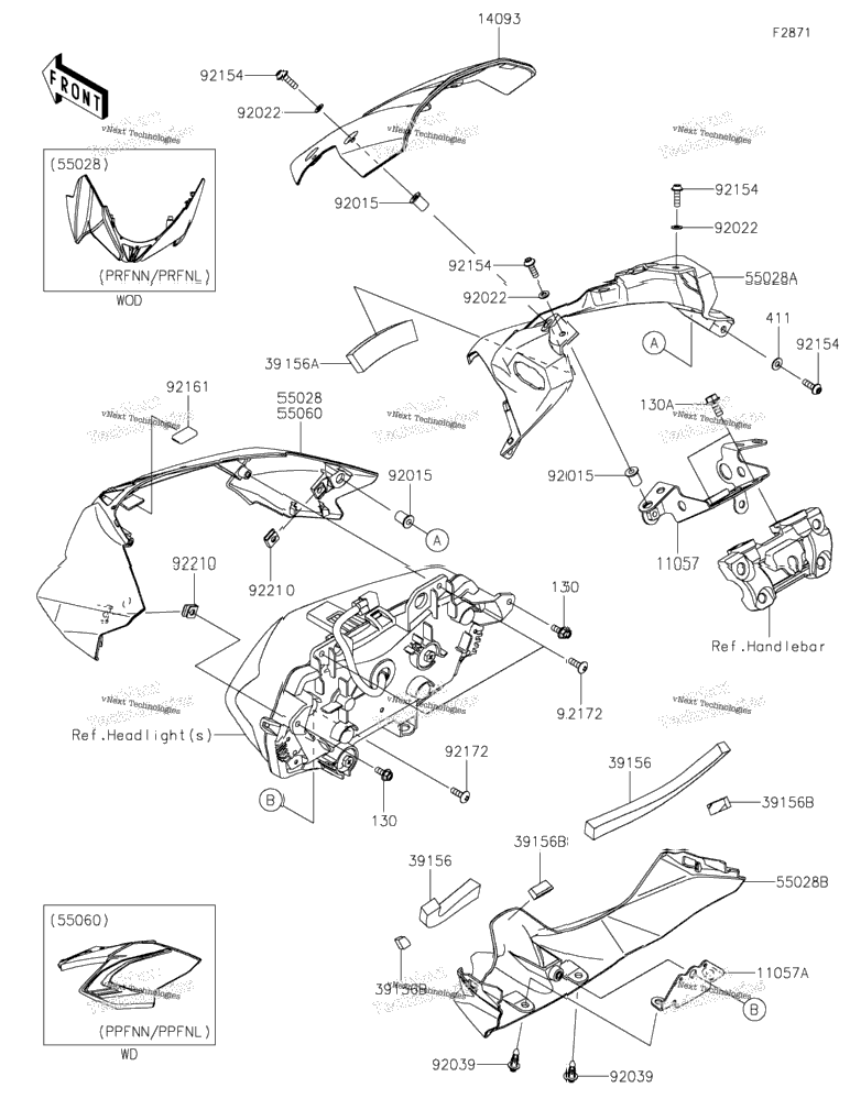 Cowling
