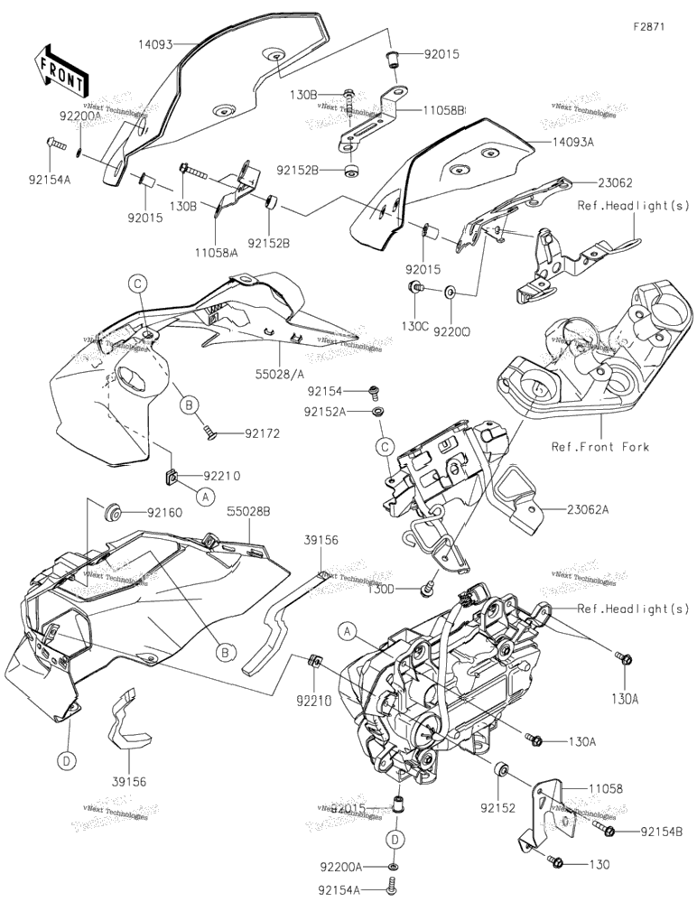 Cowling
