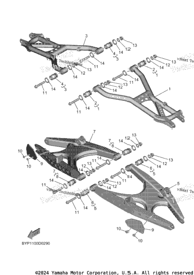 Rear Arm