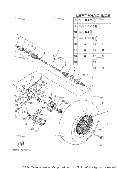 Rear Wheel