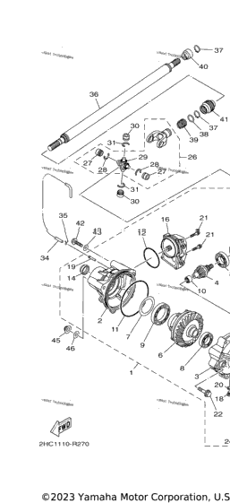 Front Differential