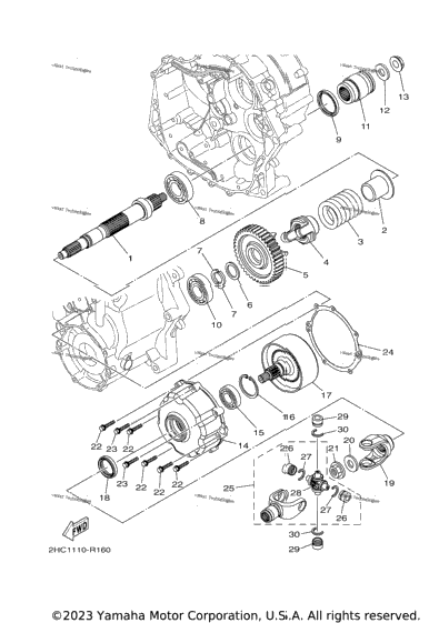 Middle Drive Gear