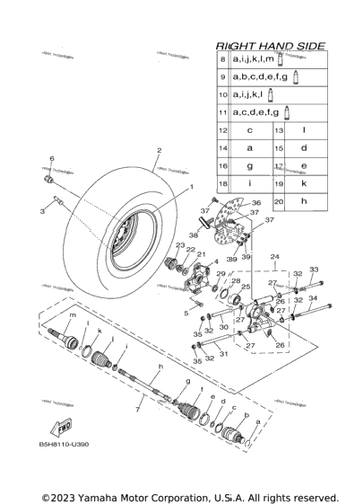 Rear Wheel 2