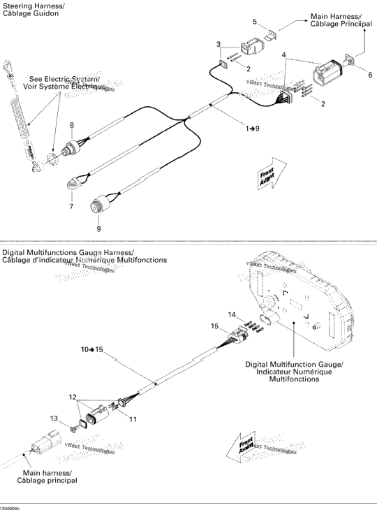 Electrical Harness 2