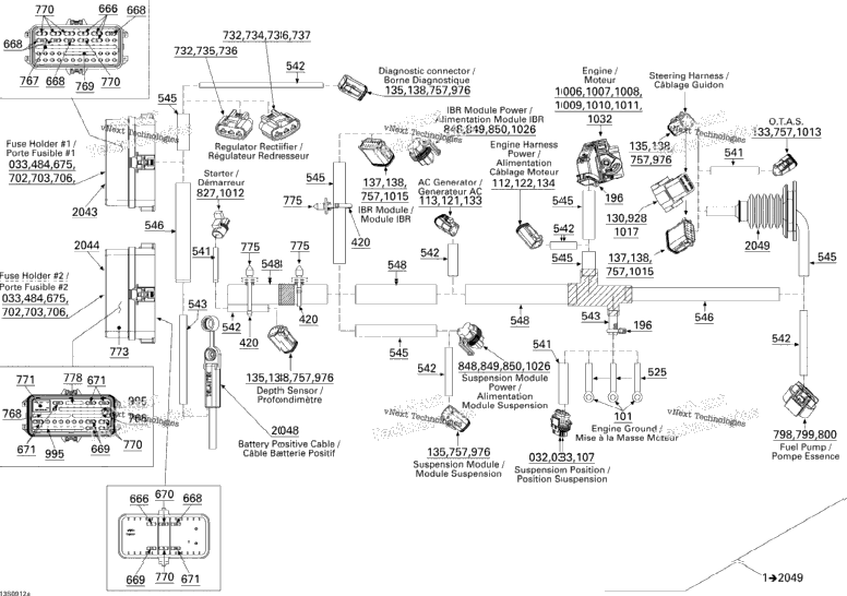 Electrical Harness 1