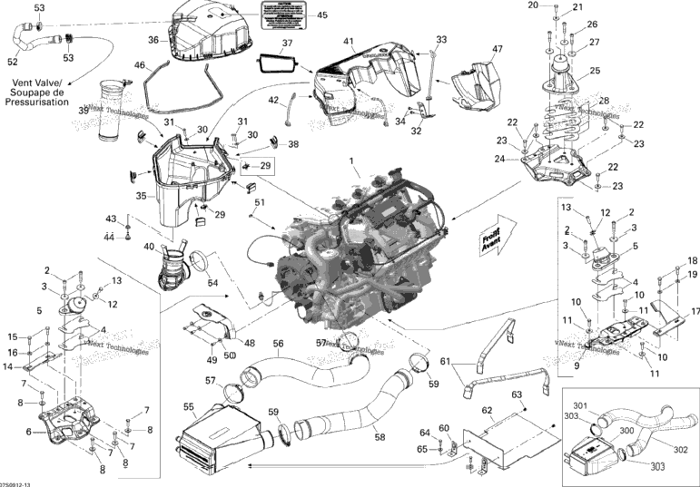 Engine And Air Intake Silencer