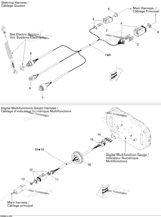 Electrical Harness 2