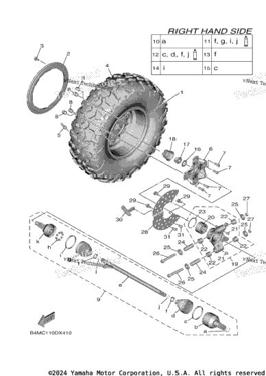 Rear Wheel 2