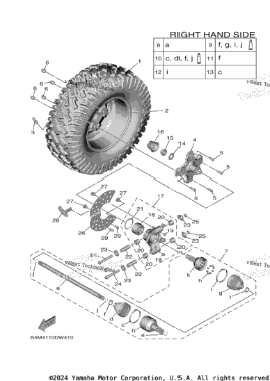 Rear Wheel 2