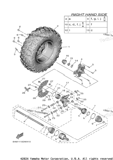 Rear Wheel 2