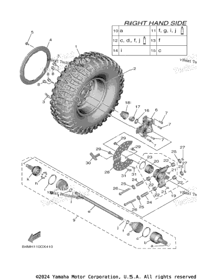 Rear Wheel 2