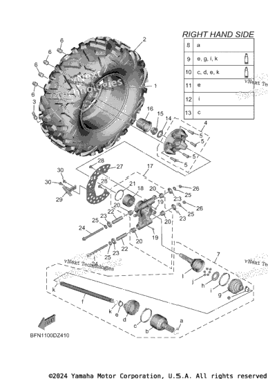 Rear Wheel 2