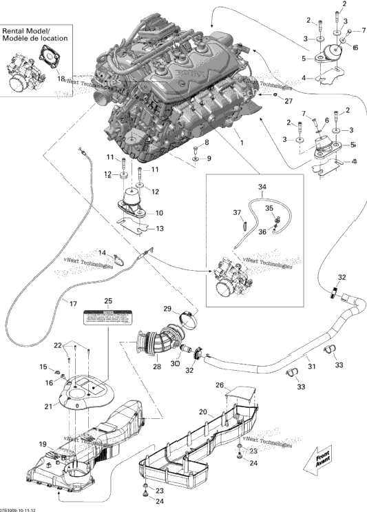 Engine