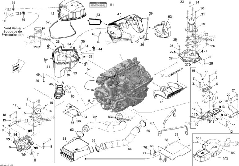 Engine And Air Intake Silencer