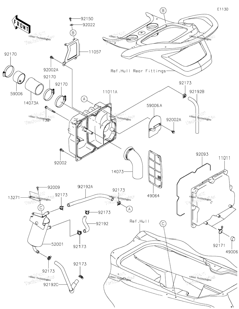 Intake Silencer