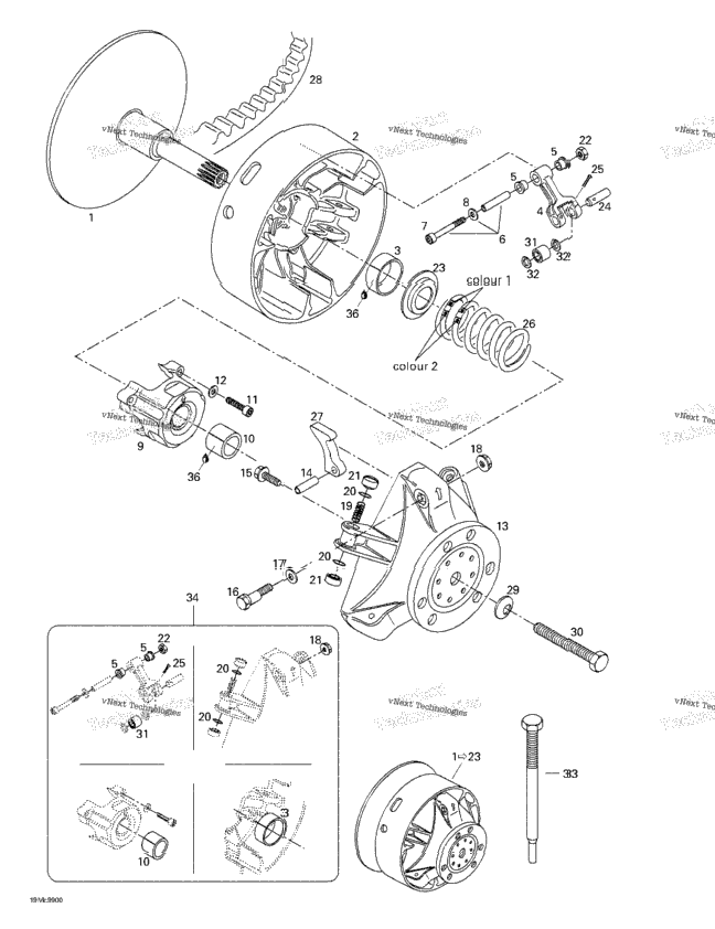 Drive Pulley