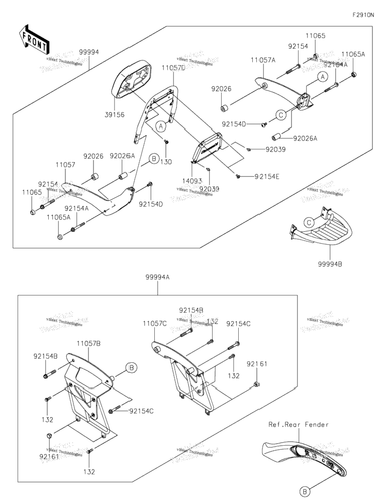 Accessory(Passenger Backrest)