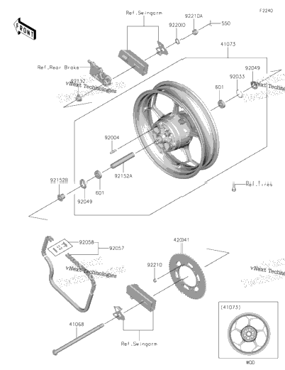 Rear Wheel/Chain