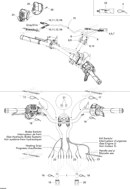 Steering Harness