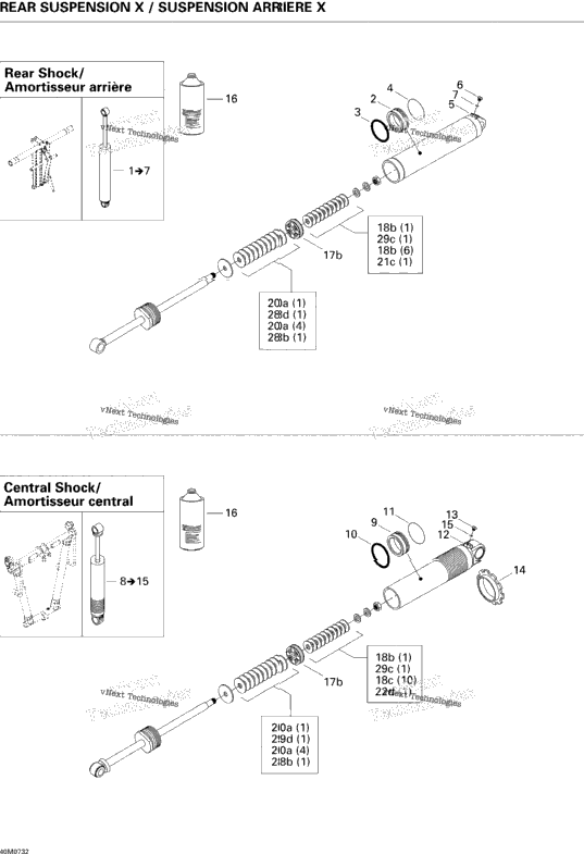 Take Apart Shock, Rear X