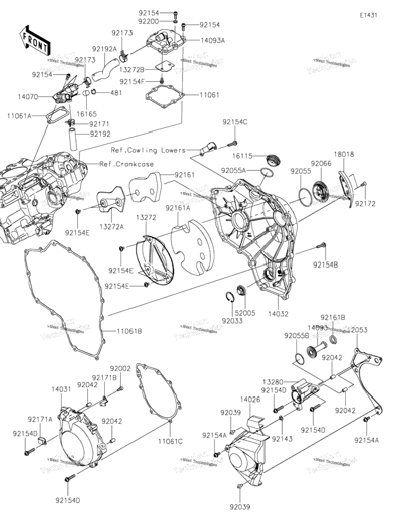 Engine Cover(S)