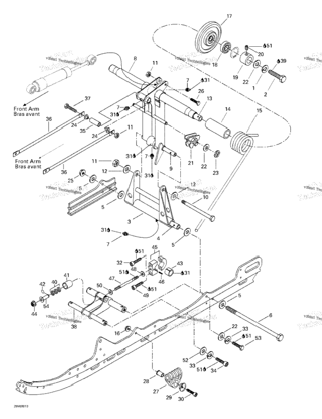 Rear Arm, Rear Suspension