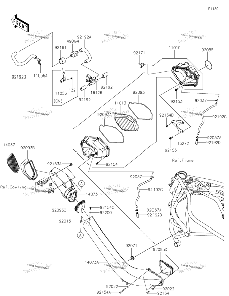 Air Cleaner