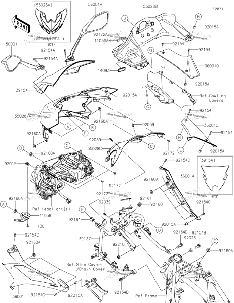Cowling