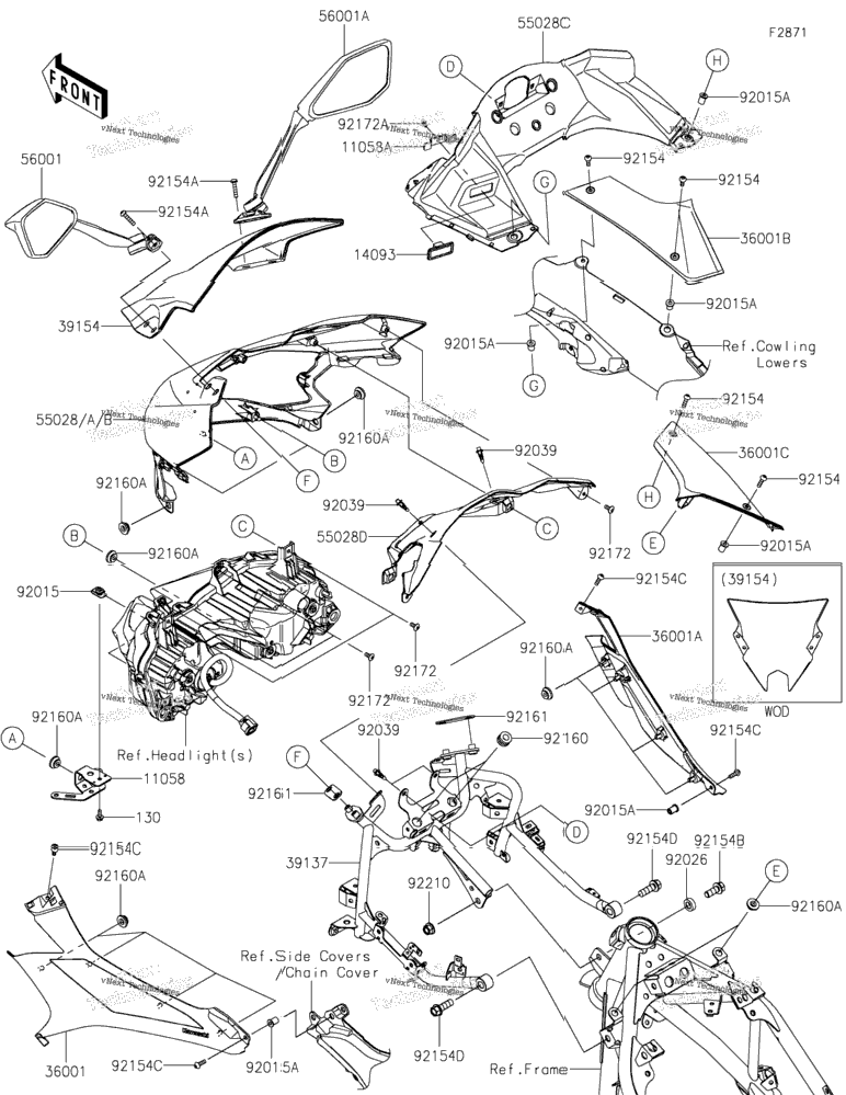 Cowling