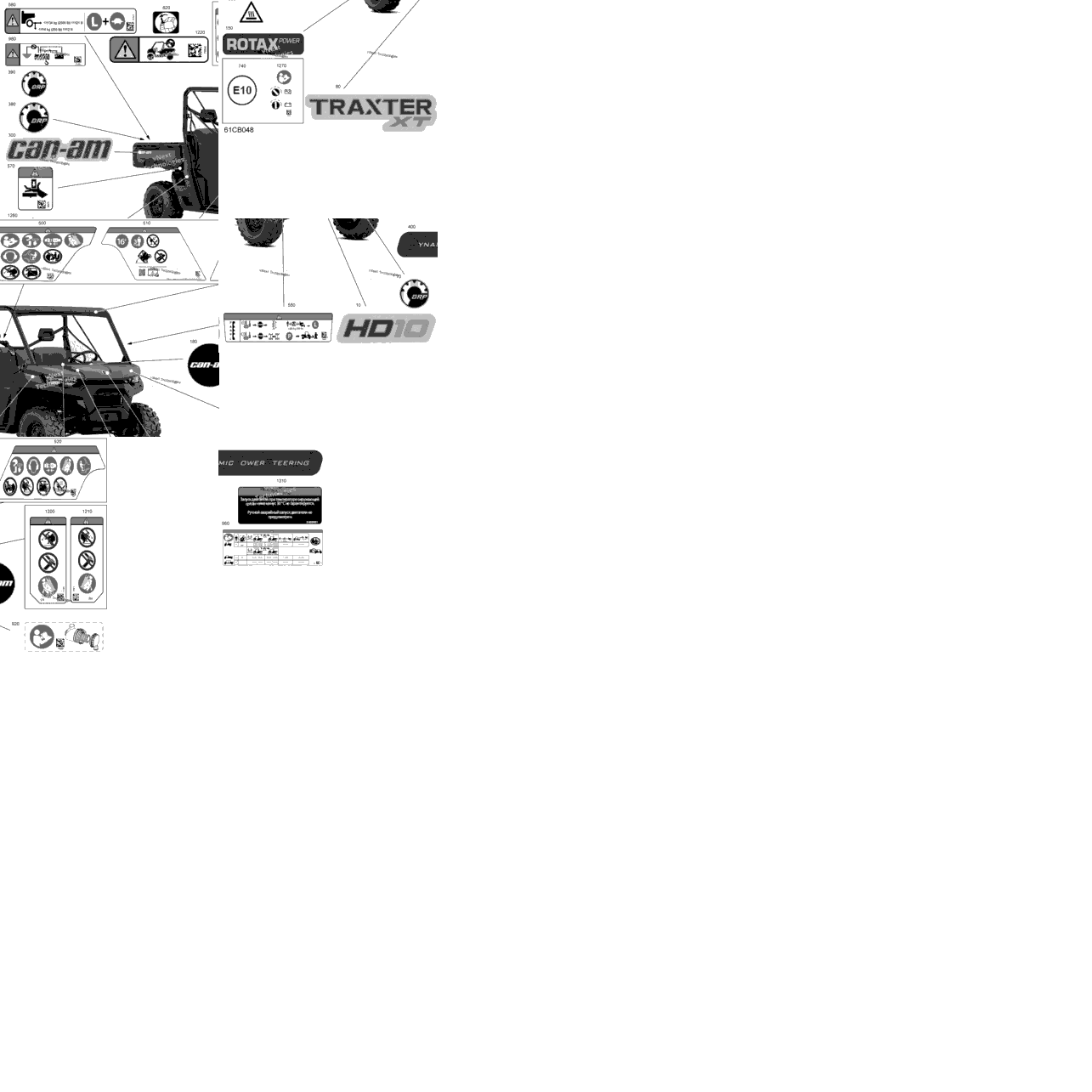 Body - Decals