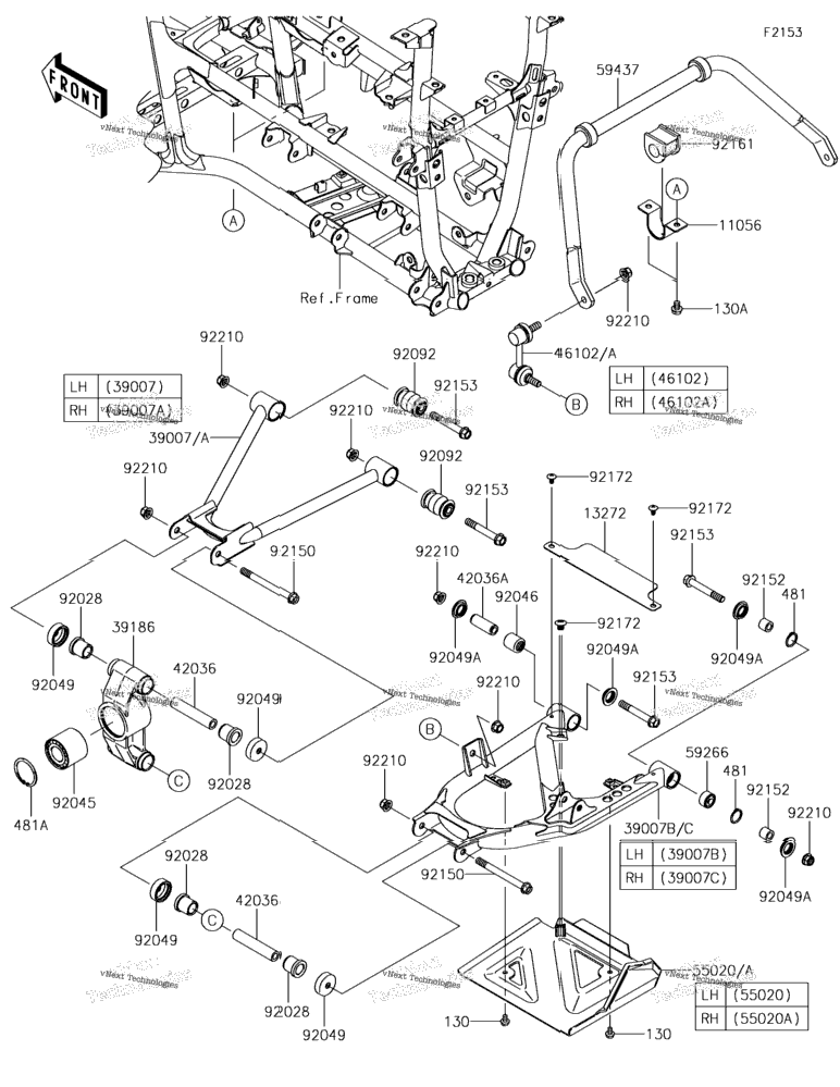 Rear Suspension