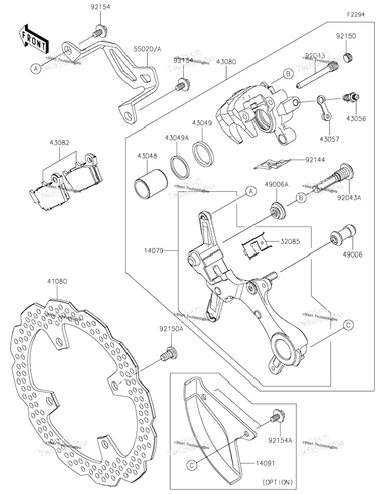 Rear Brake