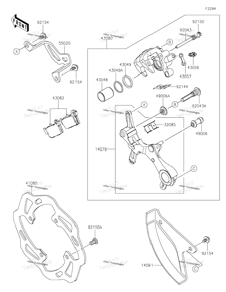 Rear Brake