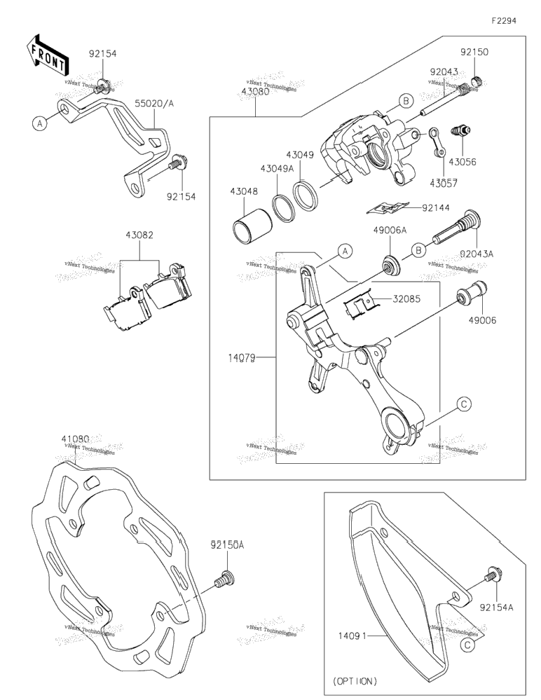Rear Brake