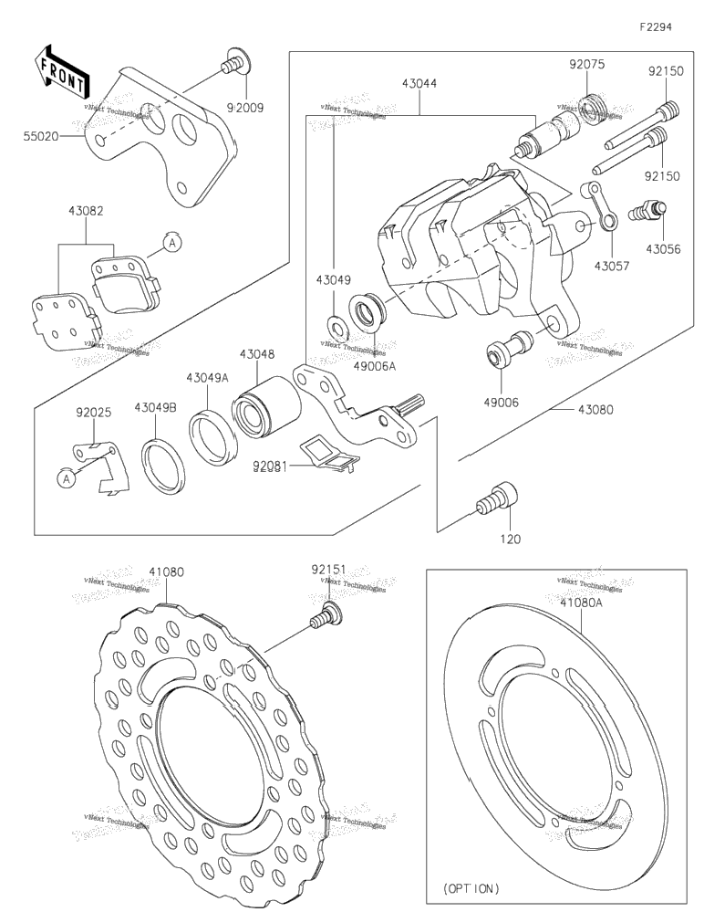Rear Brake