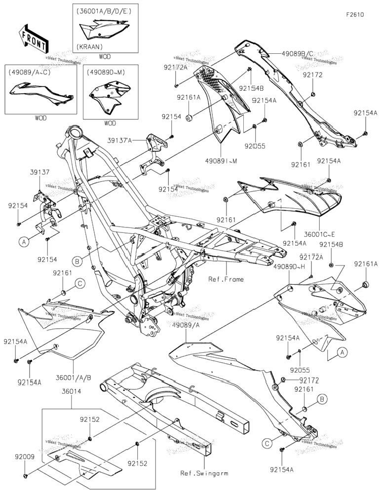 Side Covers/Chain Cover